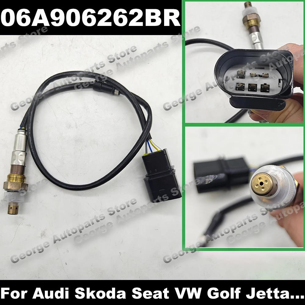   뿪 O2   κ, ƿ ڴ Ʈ VW  Mk5 1.6L Ÿ Ʈ LZA07 V1 06A906262CF, 06A906262BR